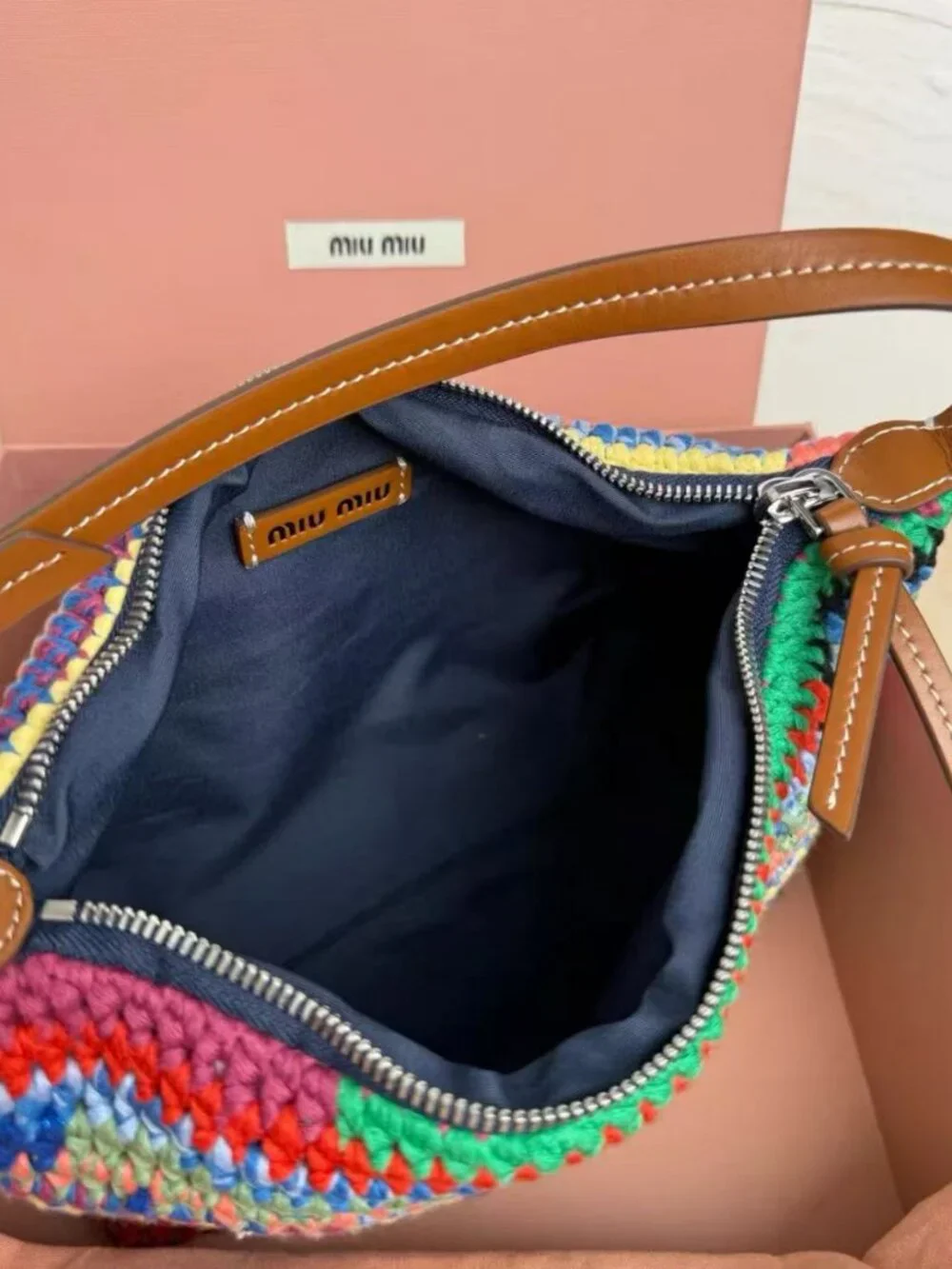Miu Miu Rainbow Striped Knit Raffia Shoulder Bag